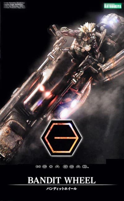 Bandit Wheel - Box Art