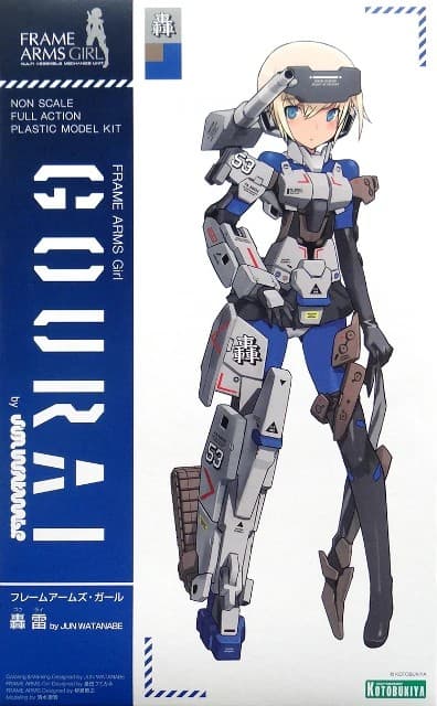 Frame Arms Girl Gourai - Box Art