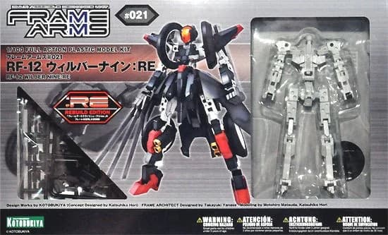 RF-12 Wilber Nine:RE - Box Art