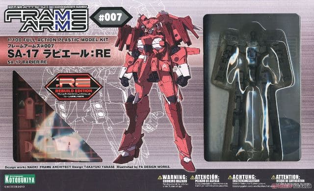 SA-17 Rapier: Re - Box Art