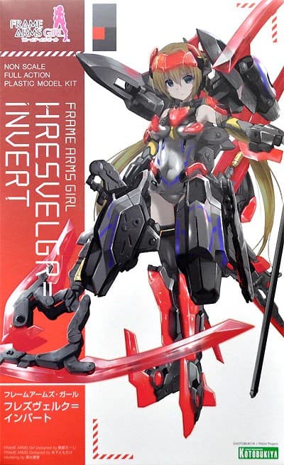 Frame Arms Girl Hresvelgr=Invert - Box Art