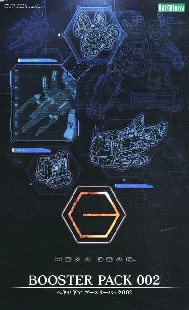 Booster Pack 002 - Box Art