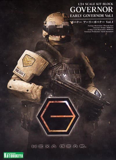 Governor Early Governor Vol.1 - Box Art