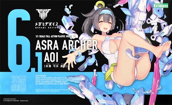 Megami Device Asra Archer Aoi - Box Art
