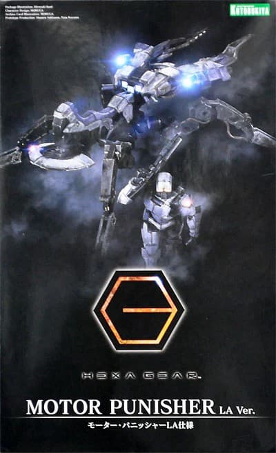Motor Punisher LA Ver. - Box Art