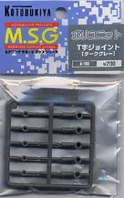 M.S.G Poli-unit T Joint Dark Gray - Box Art