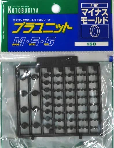 M.S.G Plaunit Minus Mold - Box Art