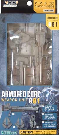 Armored Core Weapon Unit 001 - Box Art