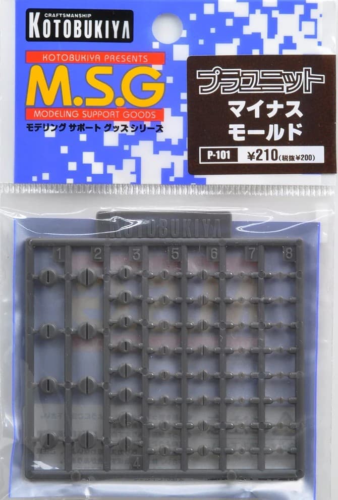 M.S.G Plaunit Minus Mold - Box Art