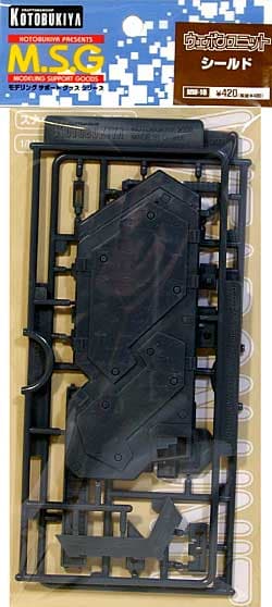 M.S.G Weapon Unit Shield - Box Art