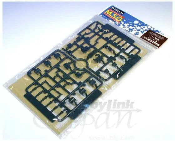 M.S.G. Hand Unit Custom Hand A - Box Art