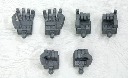 M.S.G. Hand Unit Normal Hand B - Box Art