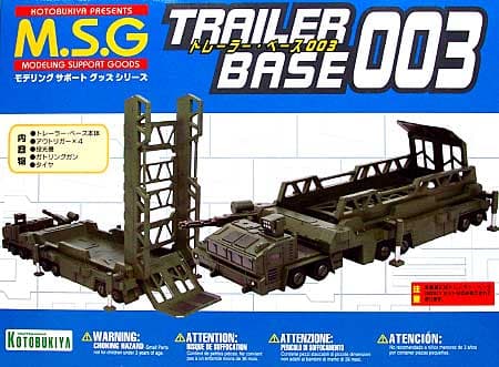 M.S.G. Trailer Base 003 - Box Art