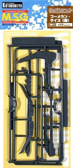 M.S.G Weapon Unit Boomerang / Scythe - Box Art