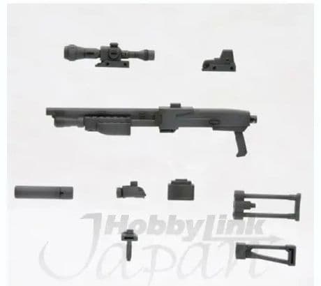 M.S.G Weapon Unit Shotgun - Box Art