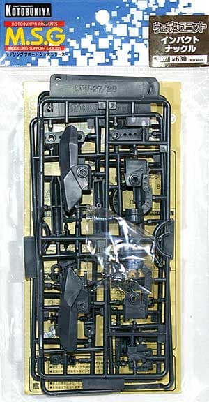 M.S.G Weapon Unit Impact Knuckle - Box Art