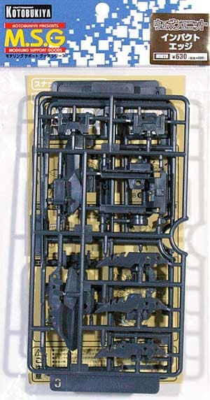 M.S.G Weapon Unit Impact Edge - Box Art