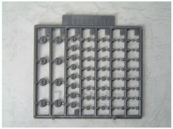 M.S.G Plaunit Minus Mold - Box Art