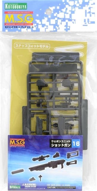 M.S.G Weapon Unit Shotgun - Box Art