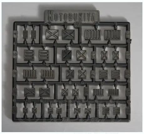 Square (Rectangular) Mold III - Box Art