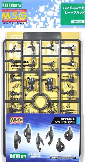M.S.G. Hand Unit Sharp Hand