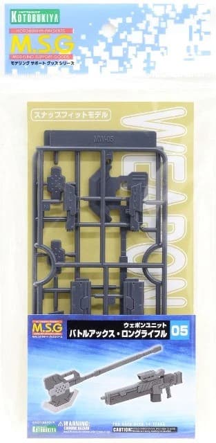 M.S.G Weapon Unit Battle Ax / Long Rifle - Box Art