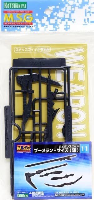 M.S.G Weapon Unit Boomerang / Scythe - Box Art