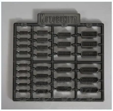 Duct Nozzles III - Box Art