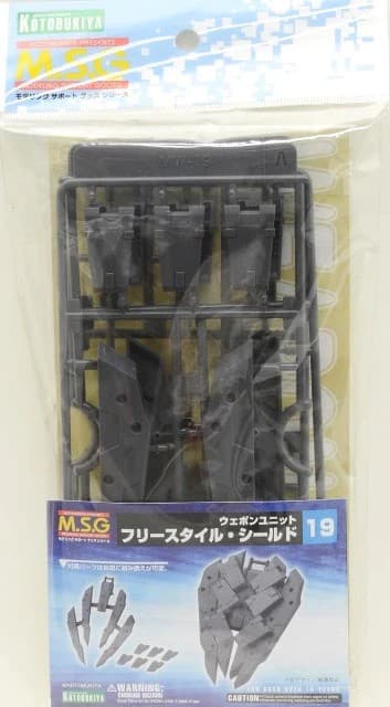 M.S.G Weapon Unit Freestyle Shield - Box Art