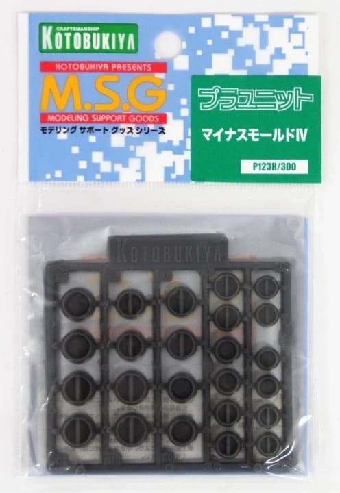 M.S.G Plaunit Minus Mold IV - Box Art