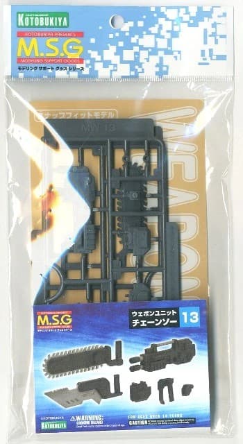 M.S.G Weapon Unit Chain Saw - Box Art