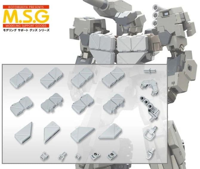 M.S.G. Mecha Supply EX Armor C - Box Art