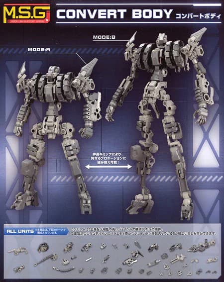 M.S.G. Convert Body - Box Art