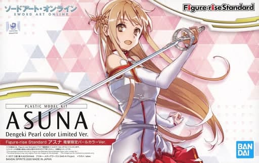 Sword Art Online Asuna Dengeki Pearl color Limited Ver. - Box Art