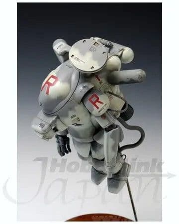 1/20 S.A.F.S. Snake-Eye Reconnaissance Type Sea Pig - Box Art