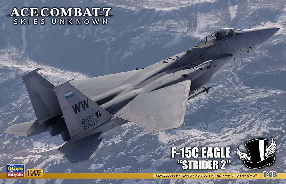 Ace Combat 7 Skies Unknown F-15C Eagle Strider 2 - Box Art