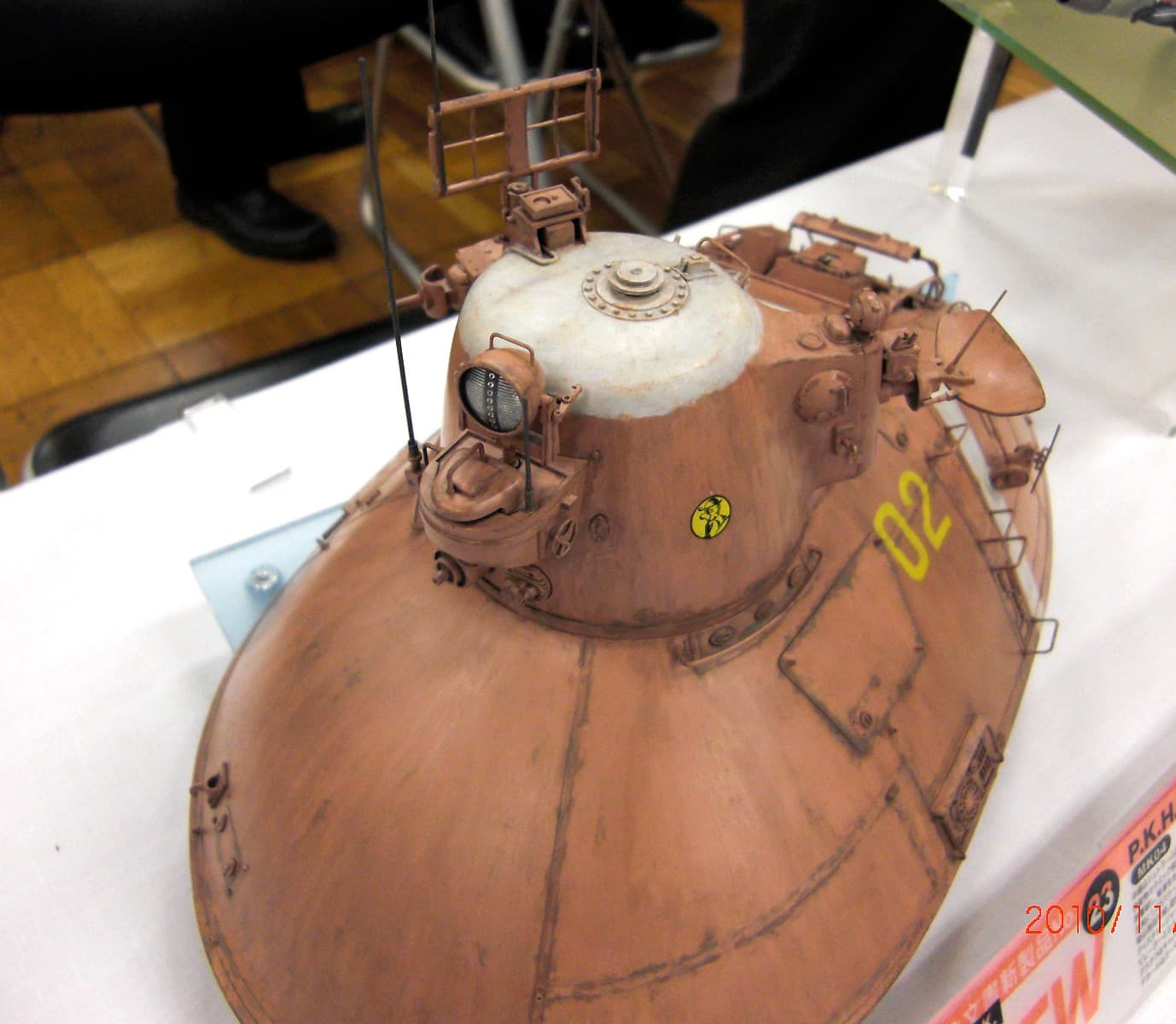 P.K.H. 103 Nutcracker - Box Art