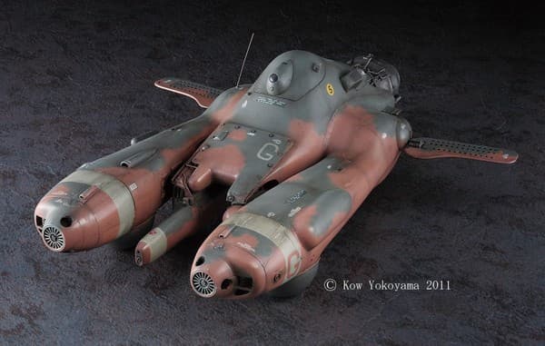 Pkf.85bis Griffon - Box Art