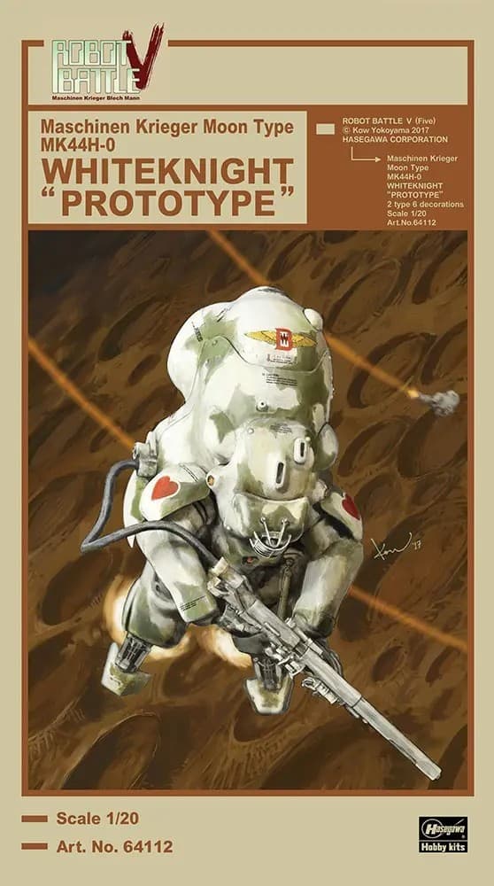 Robot Battle V Mk44H-0 White Knight Prototype - Box Art