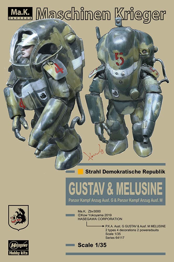 P.K.A.Ausf.G GUSTAV & Ausf.M MELUSINE - Box Art