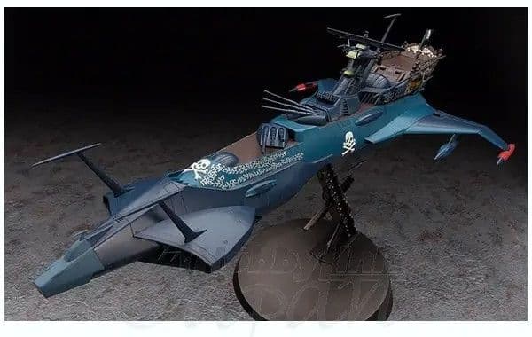 Arcadia Second Ship (Phantom Death Shadow Conversion) - Box Art