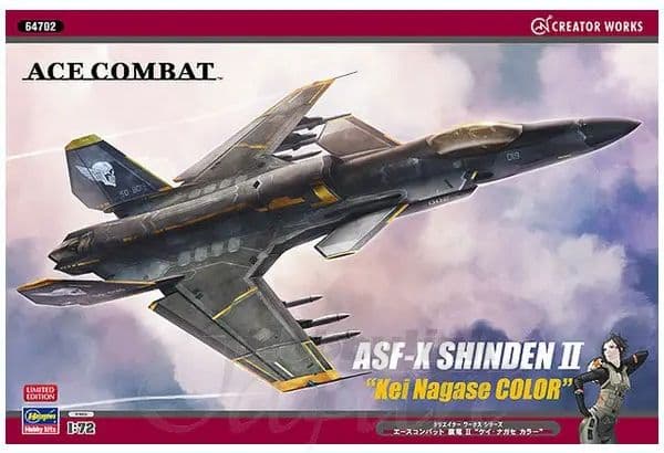 Ace Combat ASF-X Shinden II Kei Nagase Color Ltd. - Box Art