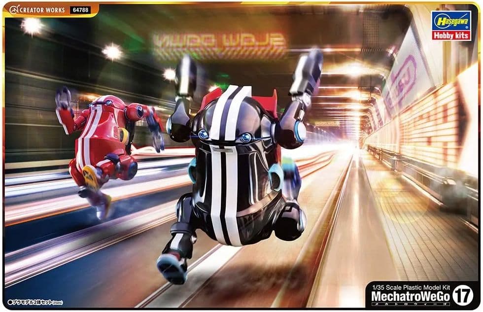 Mechatro WeGo No.17 Sports - Flame & Jet Black