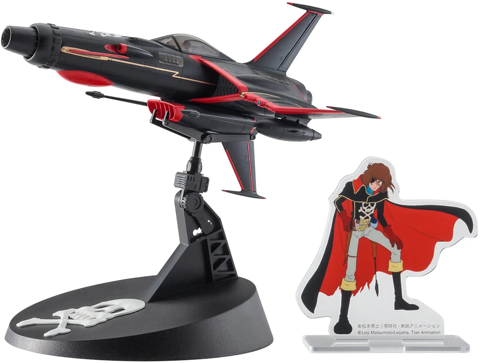 Space Wolf SW-190 Harlock Custom w/ Acrylic Stand Figure - Box Art