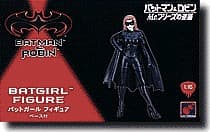 Batgirl ("Batman & Robin" version) - Box Art