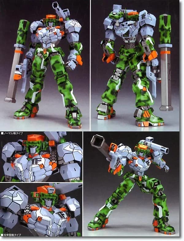 RVR-36-F Apharmd T Type F - Box Art