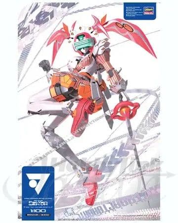 TF-14A Fei-Yen w/Vivid Heart - Box Art