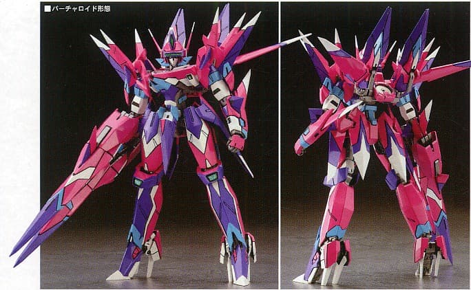 YZR-8000 MYZR-DELTA - Box Art