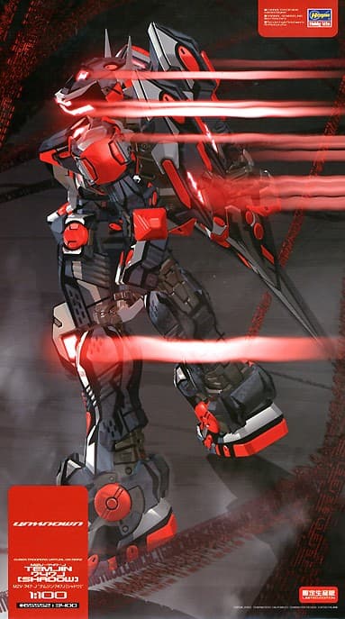 MZV-747-J Temjin 747J Shadow - Box Art