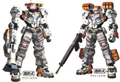 RVR-62-D/77-X Apharmd T Type D/X Special Edition - Box Art